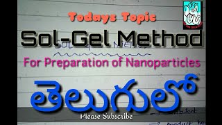 Sol Gel Method of Preparation of ZnO Nano particles in Telugu Vamsi Bhavani Tutorials [upl. by Crystal]