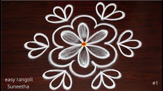 2 Different style easy BEGINNERS muggulu designs  New simple kolam rangoli by Suneetha [upl. by Krisha559]