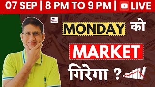 MONDAY को MARKET गिरेगा  I Live Stream I Phronesis Investor Academy I [upl. by Merfe]