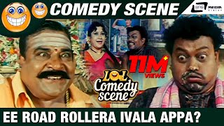 Sadhu Kokila and Tennis Krishna Unlimited Comedy Scenes  Kannada Movie Junction [upl. by Ayrotal]