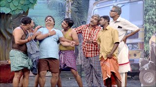 Comedy Festival l Perilla Gramaththile kodi koodiya kudiyanmaar l Mazhavil Manorama [upl. by Atneuqal95]