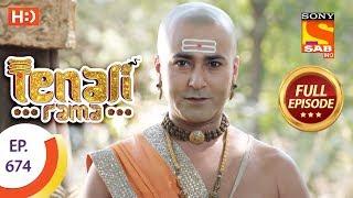 Tenali Rama  Ep 674  Full Episode  31st January 2020 [upl. by Sadella]