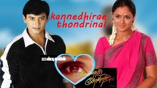 tamil full movie  kannedhirae thondrinal  Prashanth Simran Karan [upl. by Nniuqal]