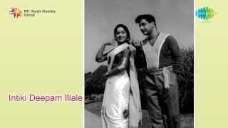 Intiki Deepam Illalu  Neeve Neeve song [upl. by Atnohs77]