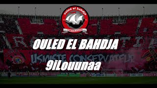 Ouled El Bahdja  Qilouna قيلونا 💿 [upl. by Kesia]