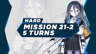 Blue Archive  Mission 212 Hard 5 Turns [upl. by Cirda]