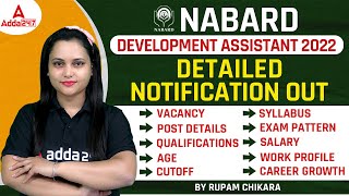 NABARD Development Assistant 2022 Notification  Vacancy Syllabus Cut Off Salary  Full Details [upl. by Anire]