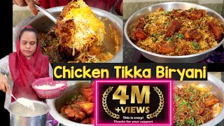 Chicken Tikka Biryani  Is Eid Me Banao Tikka Biryani  Chicken Biryani Recipe  Street food zaika [upl. by Searby]