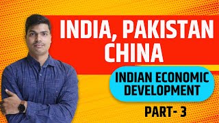 Comparative development experience of India and its neighbours class 12 economics  part 3 [upl. by Hairom]