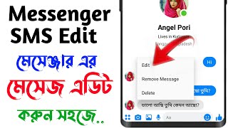 How To Edit Messenger Message  Create Fack Chat On Facebook [upl. by Yssirc]