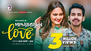 Powerful Love  Bangla Natok 2020  Zaher Alvi  Subha  GS Chanchal  Bangla New Natok [upl. by Cahilly]