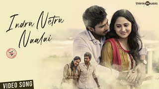 Indru Netru Naalai Tamil Movie  Songs  Naane Thaan Raja song  Jayaprakash agrees for marriage [upl. by Annoya]