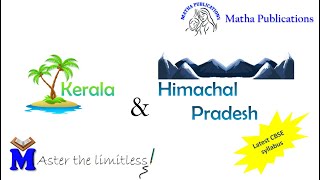 Kerala  Himachal Pradesh  CBSE latest syllabus  Art integrated Project [upl. by Connell493]