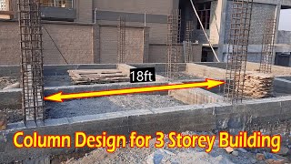 Design of Column for Three Storey Building Practical Video [upl. by Sikorski463]