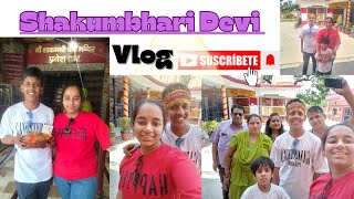 Shakumbhari Devi Temple vlog😍 Saharanpur Uttar Pradesh [upl. by Charry]