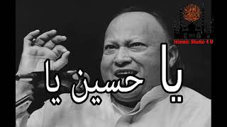 Ya Hassan Ya Hussain beautiful qawwali Nusrat Fateh Ali Khan [upl. by Seto]