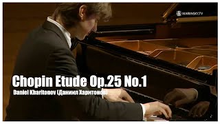 FChopin Etude Op25 No1 in Aflat major Aeolian Harp Daniel Kharitonov Даниил Харитонов [upl. by Aidua619]