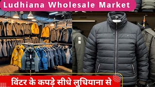 ludhiana wholesale market winter collection Mens Jacket 2025 [upl. by Deirdre]