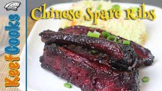 Chinese Pork Spare Ribs Recipe  Char Siu Ribs [upl. by Llednahc]