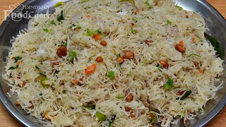 Semiya Upma Vermicelli Upma Quick Breakfast Recipe [upl. by Inot]