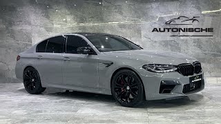 2023 BMW M5 Competition xDrive Auto F90 [upl. by Andromede786]