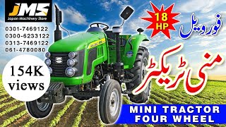 Mini Tractor Four Wheel  Mini Tractor Pakistan  4 Wheel Tractor Mini [upl. by Seebeck]