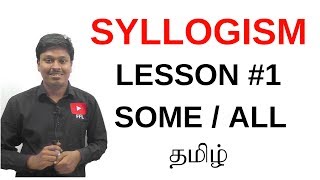 SYLLOGISM LESSON1TAMIL SOMEALL [upl. by Annatnom187]