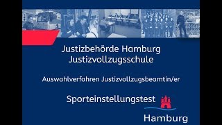 Sporteinstellungstest für Bewerberinnen im Justizvollzugsdienst [upl. by Swithbert]