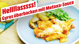 Hellas Gyros überbacken in Metaxa Sauce • KochMit [upl. by Ahsaf405]