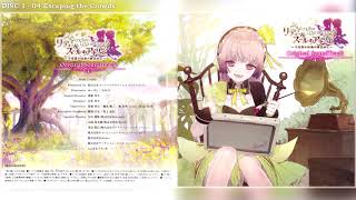 Atelier Lydie amp Suelle Original SoundTrack [upl. by Pelletier]