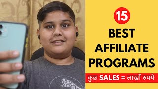 15 Best Affiliate Programs For Beginners To Make Money Online In 2020  FREE TRAINING INVITE [upl. by Durman]