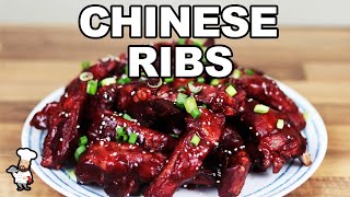 Chinese BBQ spareribs recipe takeaway style [upl. by Cleland]