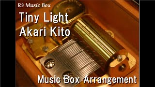 Tiny LightAkari Kito Music Box Anime quotToiletBound Hanakokunquot ED [upl. by Silvan]