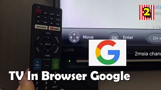 How to Use Web browse Google In Smart TV Sharp Aquos Using Remote Control [upl. by Bob764]