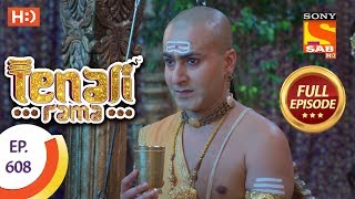 Tenali Rama  Ep 608  Full Episode  31st October 2019 [upl. by Nosecyrb]