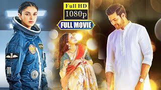 Varun Tej Aditi Rao Hydari amp Lavanya Tripathi Telugu Full Length Movie  TeluguFilmEntertainments [upl. by Radack]