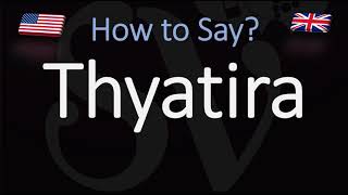 How to Pronounce Thyatira CORRECTLY [upl. by Zerla834]