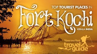 Fort Kochi  Kochi Travel Guide  Travel Video  Kerala Tourist Places  Kochi Tour Informations [upl. by Foss]