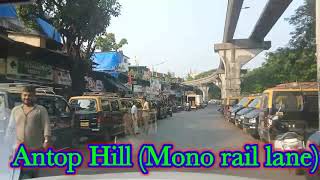 Antop hill Very congested Area वडाला Mumbai [upl. by Lehcin]