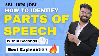 How to Identify Parts of Speech  Tarun Grover l English Grammar for SBI IBPS RBI [upl. by Yousuf]