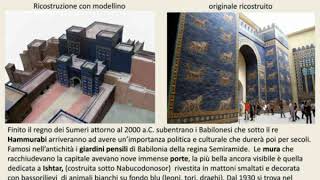 Storia dellarte 03 Mesopotamica [upl. by Nochur]