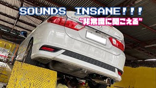 Installing The Kakimoto GTBox 06ampS JDM Muffler [upl. by Ingold]