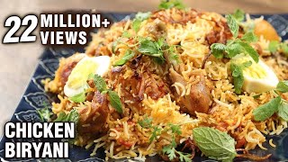 Simple Chicken Biryani  Restaurant Style Eid Special Biryani  The Bombay Chef – Varun Inamdar [upl. by Berky]