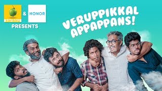 Veruppikkal Appappans  Karikku  Comedy [upl. by Banebrudge]