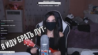 17 tenderlybae поет песни😍 Big Baby TapeGimme The Loot Алена ШвецНелюбовь БумбоксВахтёрам🤫 [upl. by Corin]