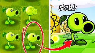 References in FNF Plants vs Rappers  PVZ Mod  Zombies [upl. by Rosy]