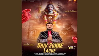 Shiv Sohne Lagde [upl. by O'Donoghue734]