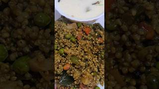 बाजरीची खिचडी  Bajra Khichdi [upl. by Ordnassela]