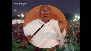 Sanjeevani Mantra By Gurudev Shri Ramlal Ji Siyag [upl. by Errised]