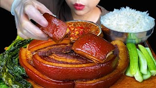 Braised Pork Belly  MUKBANG SOUNDS [upl. by Adachi]